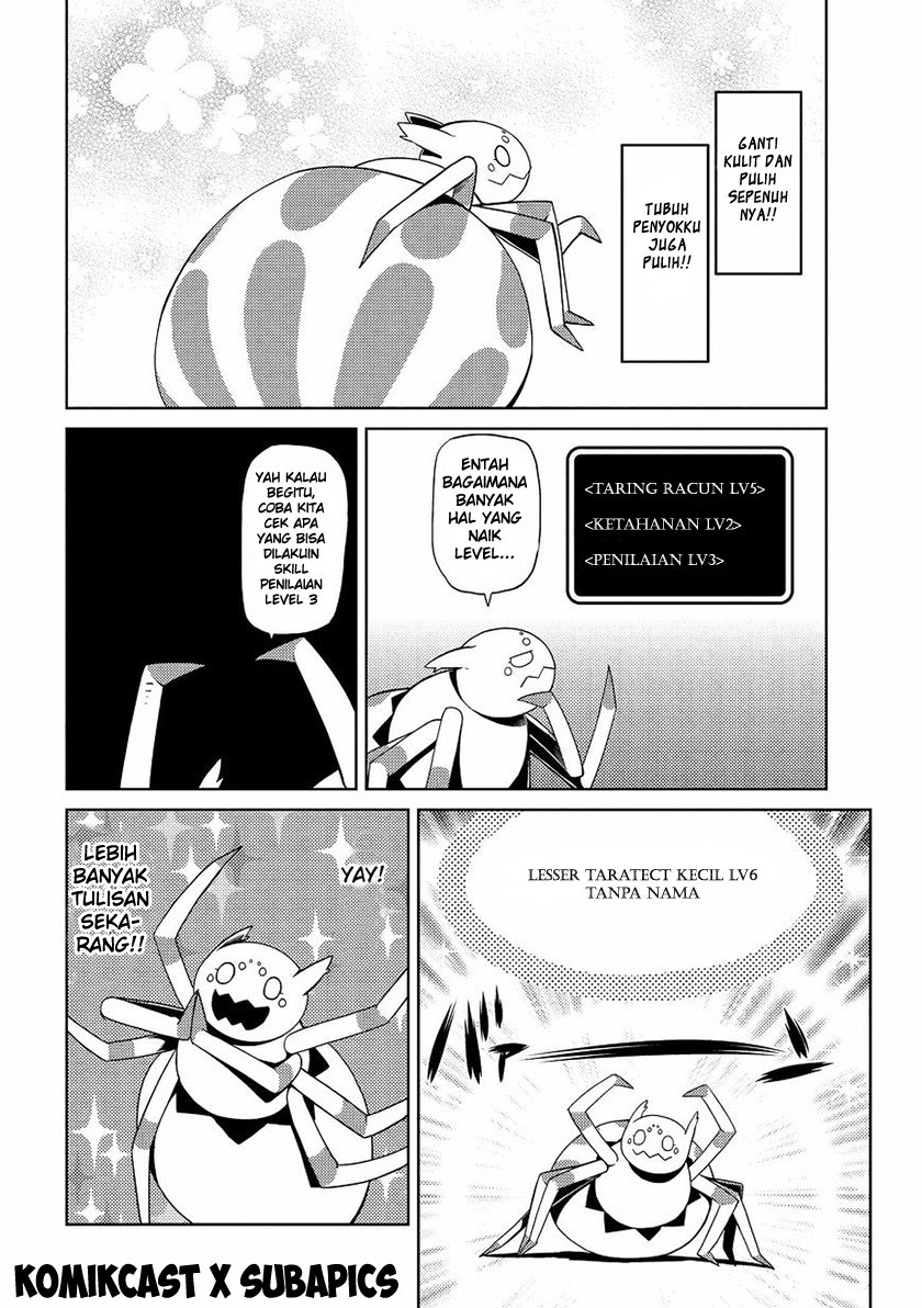 Kumo desu ga, Nani Ka? chapter 5
